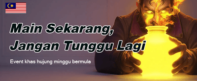 Pengalaman Permainan Terbaik